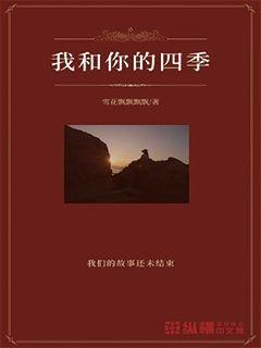 富顺代寺殉难烈士纪念碑