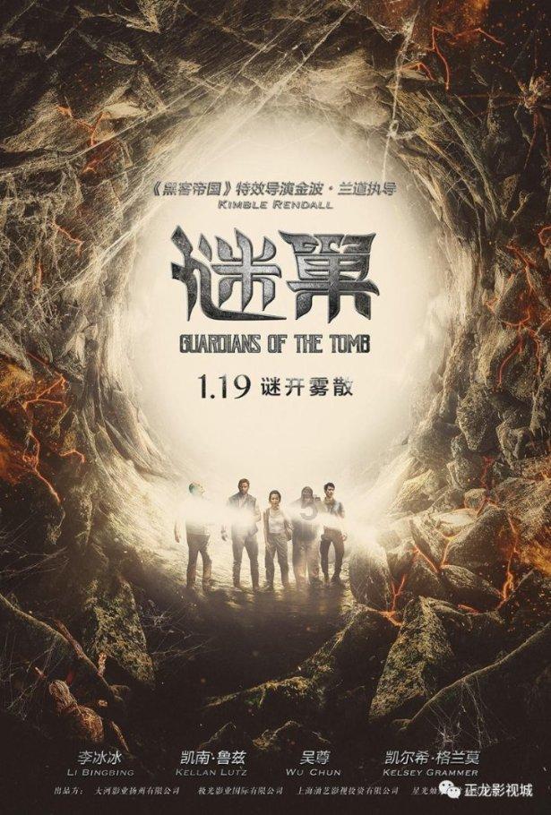 驾照上的照片很丑怎么更换？游戏画面