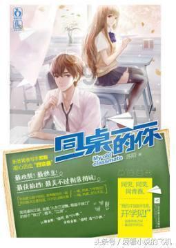 僵尸部队三部曲
