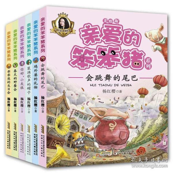 深圳网约车驾驶员资格证考试预约游戏画面