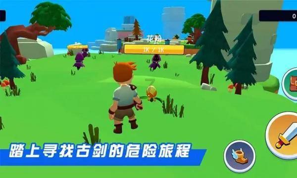 南阳市中医院举行2023年度退休职工欢送会