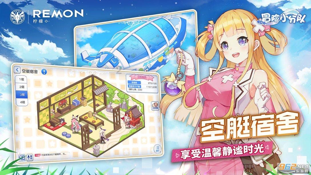 正当防卫3