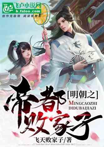 复活节拼拼看