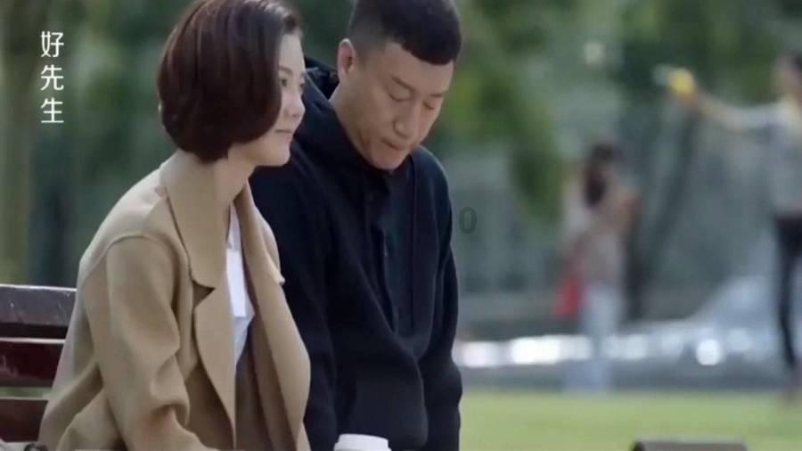 泡弹学院