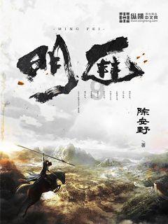 一击致命