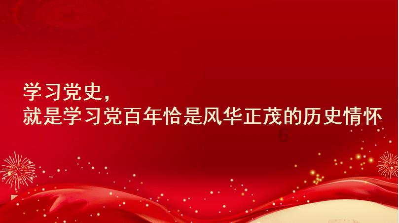 盗金父子俩自制版