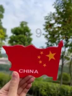 奔跑吧兄弟第四季