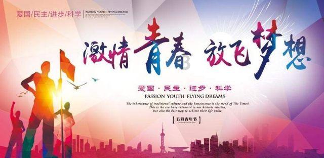 科目三通过率高吗？游戏画面