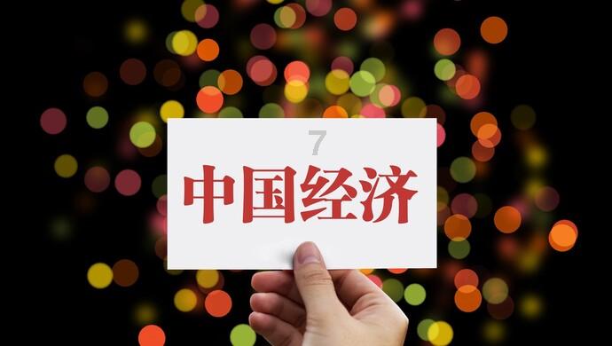 我的戏精三国杀