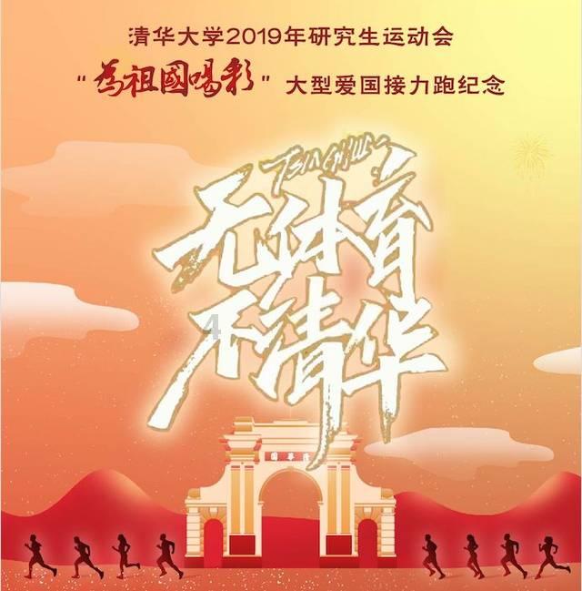 整蛊邻居