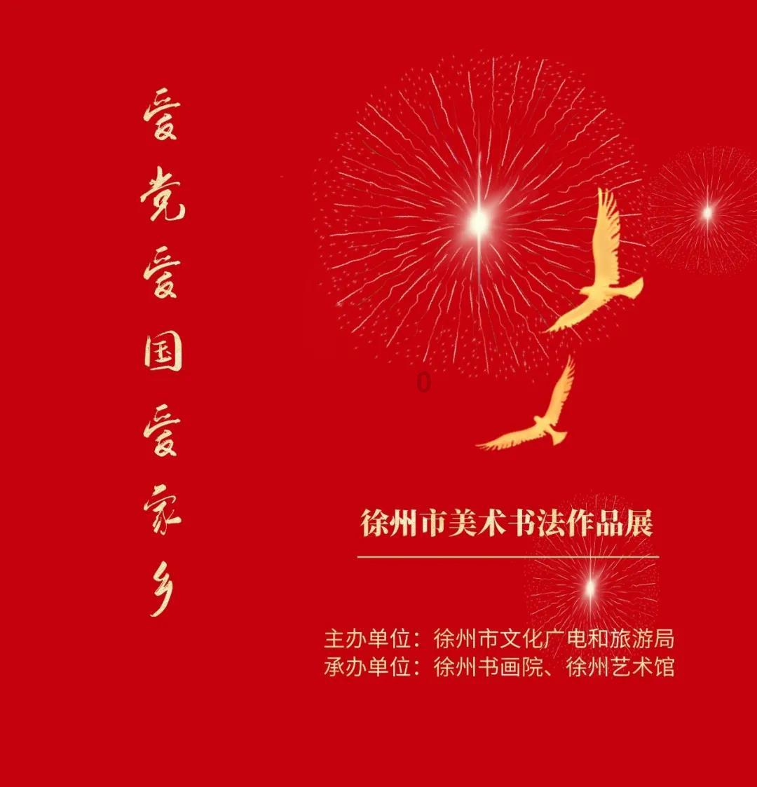 多地博物馆为「讲解」立规矩，不允许社会人士开展讲解活动，这将会带来哪些影响？你如何看待这一举措？游戏画面