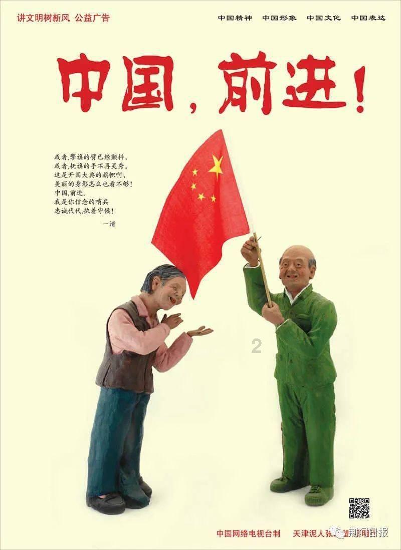 分享美景！我家门前有条江，它的名字叫嘉陵江，可以直通重庆！