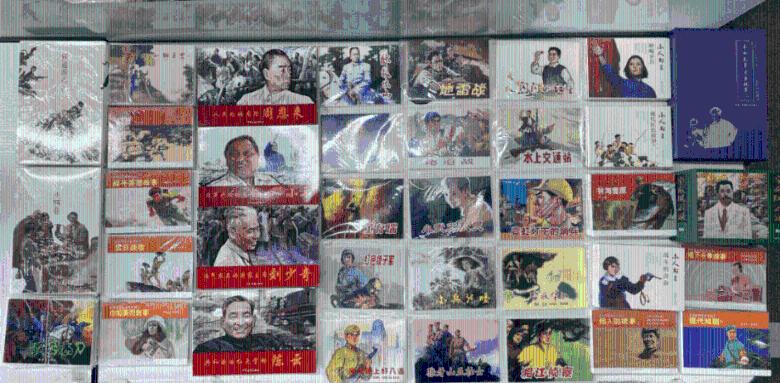 怀孕可以用iry护肤品吗游戏画面