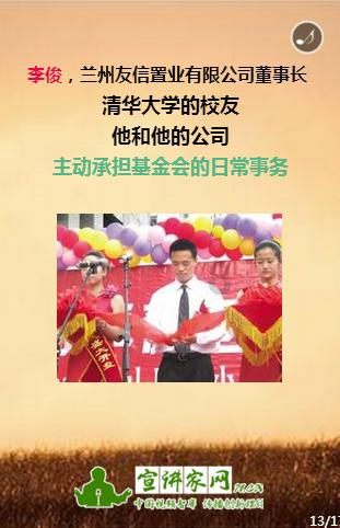 扫清“拦路虎” 春节不停工