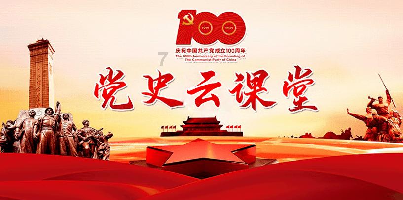 为什么要让媒介素养与时代同行？游戏画面