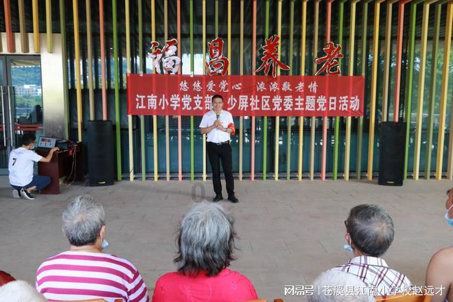 2011年大连民族学院分数线估计多少啊 我是吉林的考生考了483 想报大连民族学院的软件工程，能考上吗?游戏画面