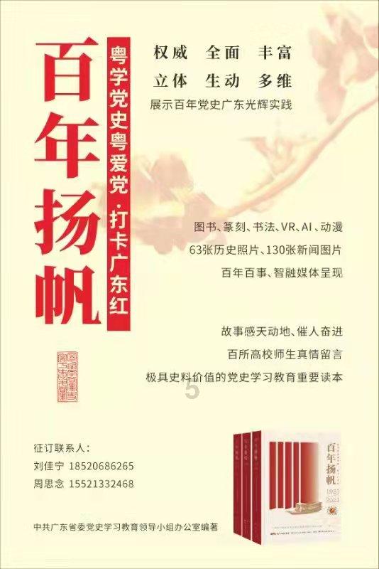 拯救红色方块