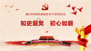 奔跑吧兄弟第五季