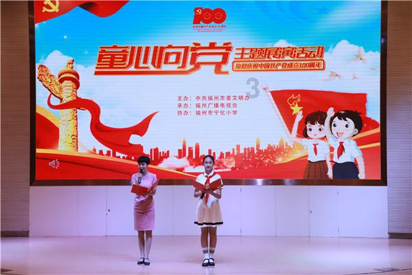 植物大战僵尸5