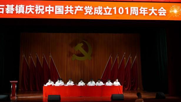 公告牌音乐奖