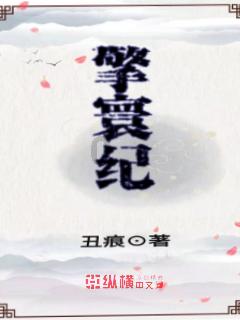 逃离酒品加工厂